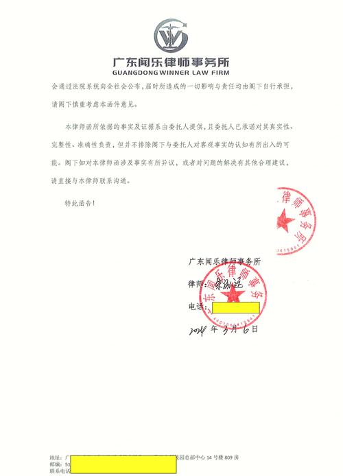 产品图2