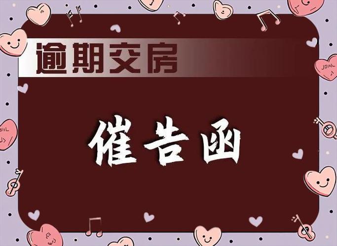 产品图23